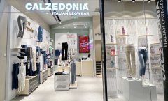 Calzedonia 江蘇首店于無錫恒隆廣場開業
